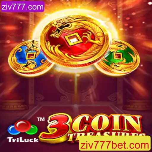 Descubra a Aventura de 3CoinTreasures