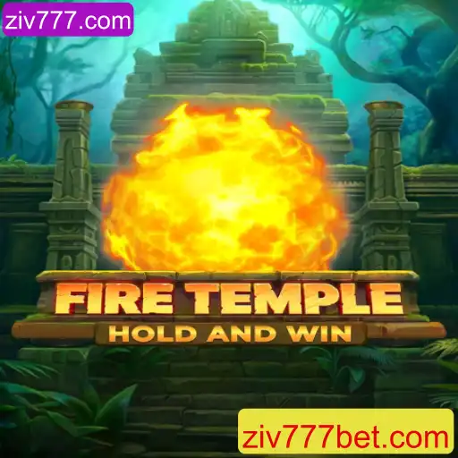 Explorando o Mundo de FireTemple: Uma Jornada de Aventuras e Desafios