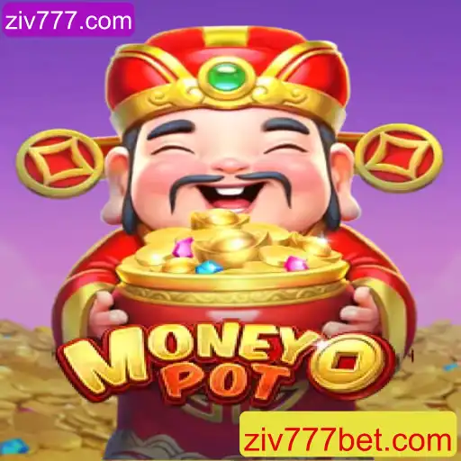 Explorando o Jogo MoneyPot: Tudo o Que Você Precisa Saber