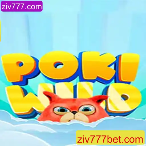 Descubra o Universo de PokiWild: Aventura e Estratégia no Mundo dos Jogos Digitais