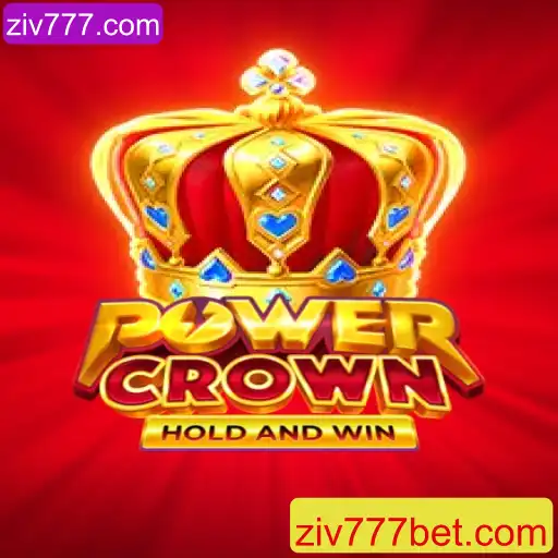 Explorando PowerCrown: Uma Nova Experiência de Jogo