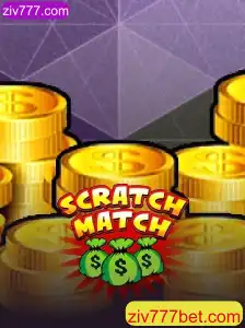 Descubra o Mundo de ScratchMatch