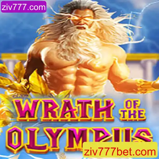 Descubra o Fascinante Mundo de WrathofOlympus